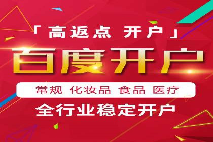 SEM搜索引擎优化成功案例，揭秘关键词优化技巧