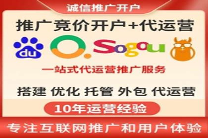百度广告创意设计，案例分析