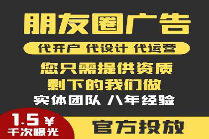 百度推广月费投入案例分析